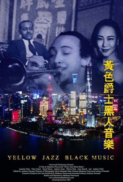 Yellow-Jazz-Black-Music full